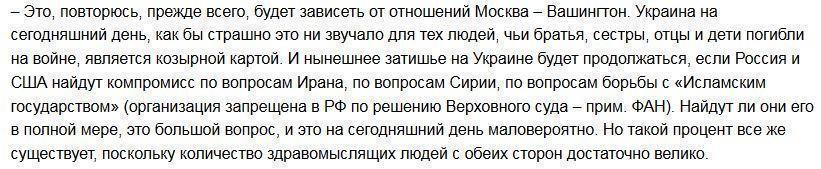 Война откладывается: почему Порошенко отказался от новой волны мобилизации