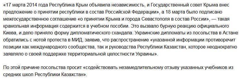 Новости Украины: нигерийцы атакуют Закарпатье, новый гаджет для саперов