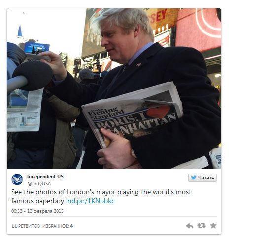 Мэр Лондона раздавал газеты на Таймс-сквер в Нью-Йорке