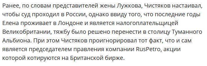 Муж певицы Глюкозы распродает бизнес в Марокко, чтобы выплатить долги Елене Батуриной