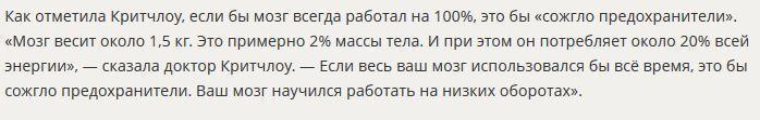 Учёные рассказали, когда компьютеры позволят людям жить вечно