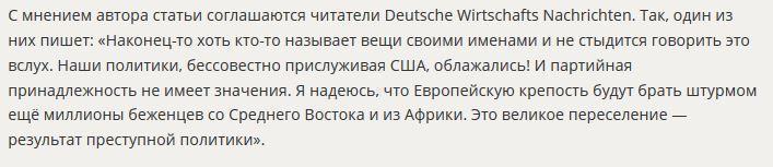 Немецкие СМИ: Владимир Путин поставил США на место своей жёсткой риторикой