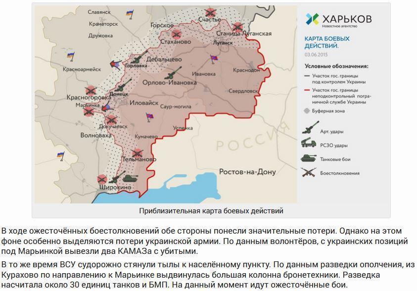 Днр на карте сегодня линия. Карта Донбасса сейчас. Карта Донбасса и Луганска граница боевых действий. Карта ЛНР подробная. Линия разграничения на Донбассе на сегодня на карте.