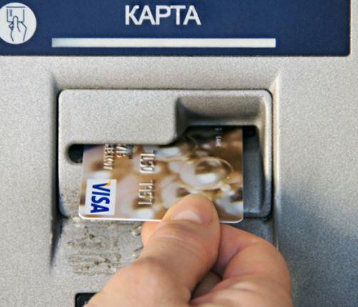 Как владельцы банковских карт могут обезопасить себя от мошенников?