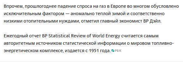 США впервые за 40 лет обошли Россию и Саудовскую Аравию по добыче нефти