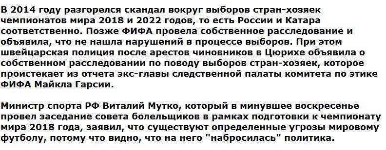 СК РФ готов помочь США найти пропавшую пленку о полете на Луну