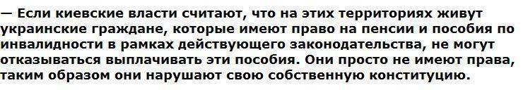 Владимир Путин назвал пять важнейших условий мира в Донбассе