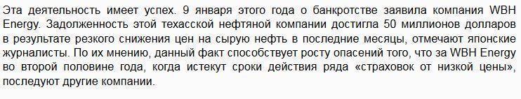 Маккейн поблагодарил Саудовскую Аравию за удар по экономике США