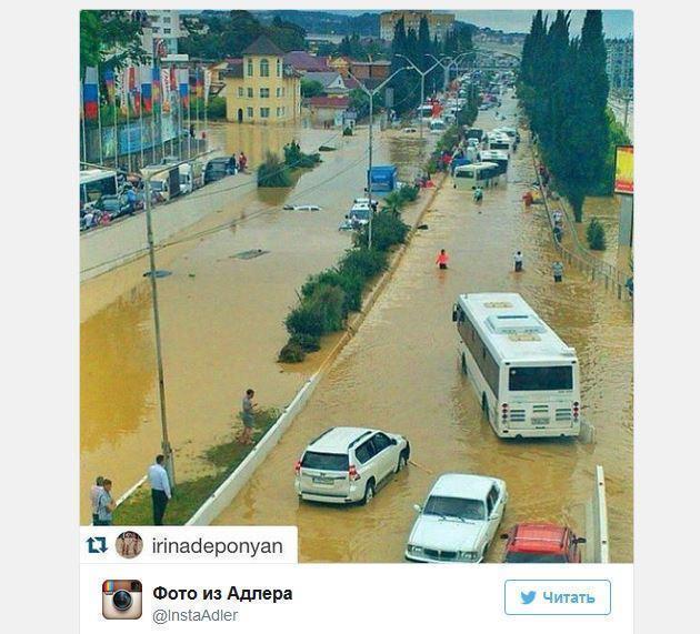 Наводнение в Сочи глазами очевидцев