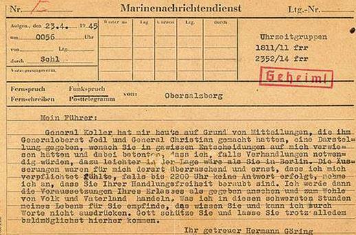 Продана телеграмма, доведшая Гитлера до суицида