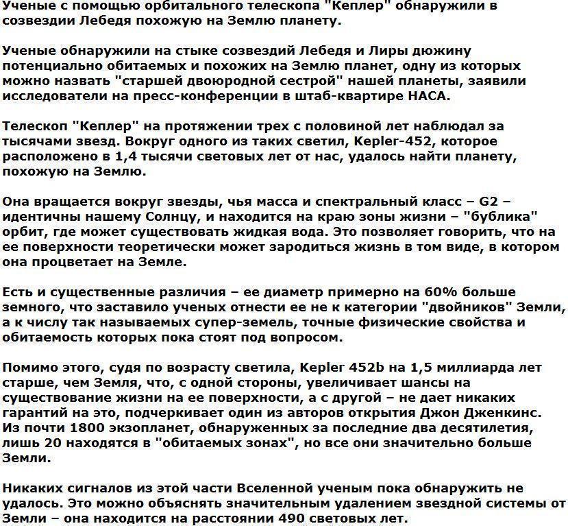 Китайский хирург завершил операцию, несмотря на разрыв аорты у себя