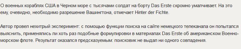 HDF: Как немецкий канал сделал из российских моряков чудовищ