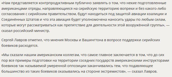 В Госдепе не смогли объяснить, на каком основании США собираются бомбить войска Асада